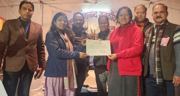  उत्तराखंड में यहाँ रचा नया इतिहास ,पहली बार महिला बनी नगर पालिका अध्यक्ष 