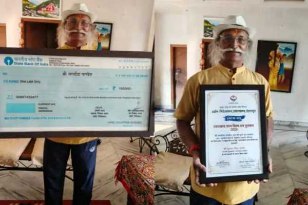 उत्तराखंड राज्य शिल्प रत्न पुरस्कार से सम्मानित हुए हल्दूचौड़ निवासी जगदीश चंद्र पांडे, भव्य समारोह के बीच मुख्यमंत्री धामी ने दिया पुरस्कार.