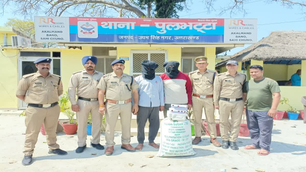 Latest Uttarakhand News : अवैध डोडे के तस्कर को पुलिस ने किया गिरफ्तार