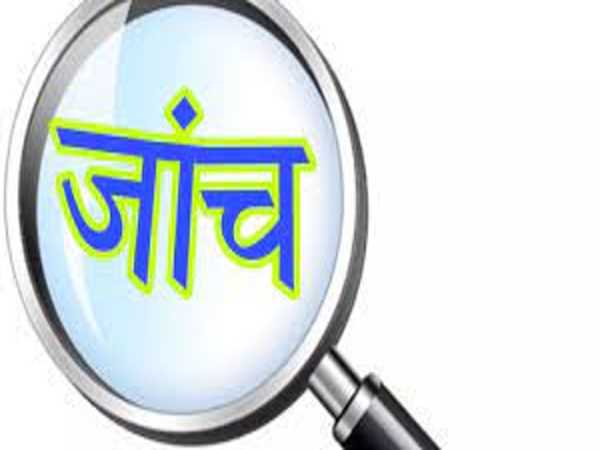 6 दिन बीत गए फिर भी नहीं मिला बबिता पांडे का सुराग!