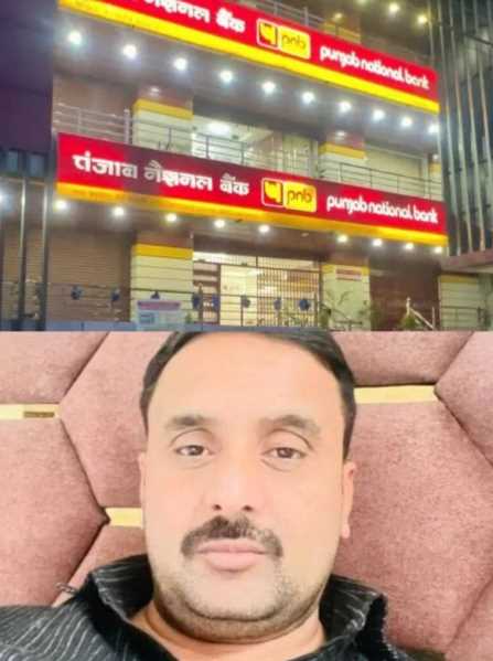 हल्द्वानी में बड़ा रियल एस्टेट घोटाला! Punjab National Bank और बिल्डर धनंजय गिरी पर मिलीभगत के आरोप, RERA ट्रिब्यूनल सख्त !