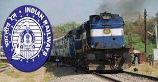 Indian Railways : काठगोदाम से पश्चिम बंगाल के लिए चलाई जाएगी विशेष ट्रेन