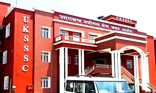  UKSSSC ने खोले रोजगार के दरवाजे, कृषि विभाग में 90 वैकेंसी !!