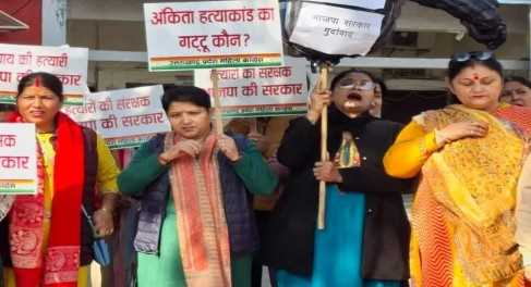 अंकिता भंडारी मामले का बड़ा खुलासा, सियासी गलियारों में उबलता घमासान !