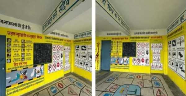 परिवहन विभाग की खास पहल, पढ़ाई के साथ यातायात के नियम सीखेंगे छात्र !