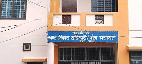 1 जुलाई से लागू होगी ये योजना गांवों में रोजगार को मिलेगी रफ्तार