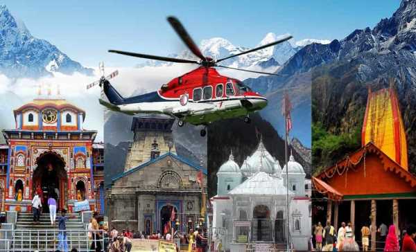 उत्तराखंड: चारधाम यात्रा के दूसरे चरण में महंगे होंगे हेली टिकट, सुरक्षा पर रहेगा फोकस