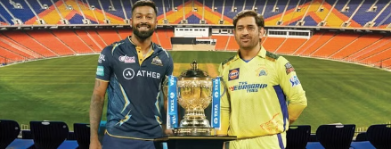 GT vs CSK Final: अहमदाबाद में आज बारिश के आसार, आईपीएल फाइनल रद्द हुआ तो कौन बनेगा चैंपियन? जानें मौसम का हाल