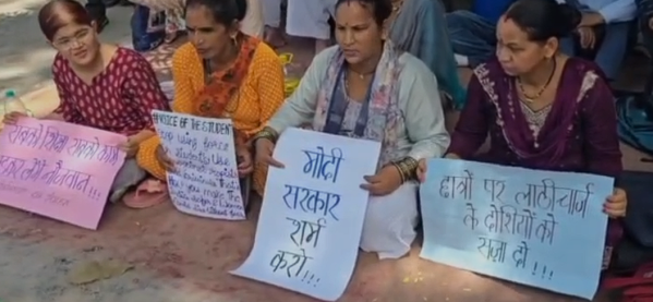 जंतर-मंतर लाठीचार्ज पर रामनगर में बवाल! युवाओं के समर्थन में सड़कों पर उतरी समिति