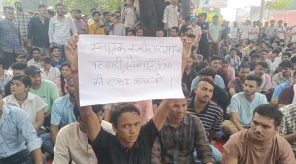 पेपर लीक के खिलाफ हल्द्वानी में आमरण अनशन, क्या बड़ा आंदोलन लेगा जन्म ?
