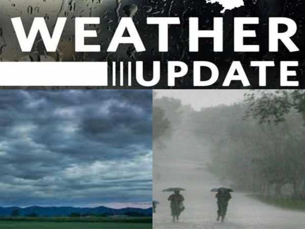 Uttarakhand Weather: बारिश फिर मचाएगी हाहाकार, इन जिलों में बरसेंगे मेघ मूसलाधार 