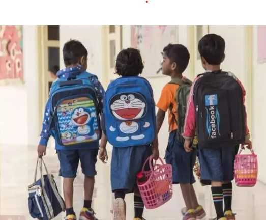 नए साल में सरकारी स्‍कूलों के बच्‍चों की बल्‍ले-बल्‍ले, केवल 240 दिन होगी पढ़ाई; 125 दिन बंद रहेंगे स्‍कूल
