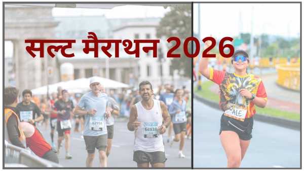 अल्मोड़ा जिले में दौड़ा जुनून, विजेता बने नीरज-कविता