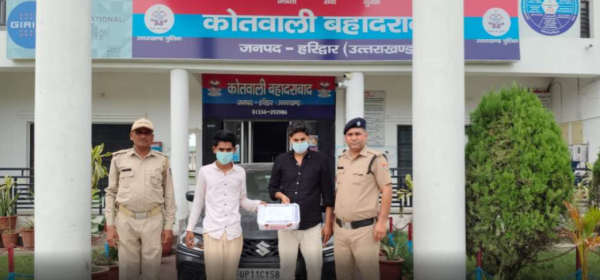 ऑपरेशन प्रहार में बड़ी कार्रवाई: 1680 नशीली गोलियां और कैप्सूल के साथ दो तस्कर गिरफ्तार