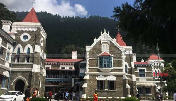 Nainital News : हाई कोर्ट ने नैनीताल नगर पालिक के इस आदेश पर लगाई रोक 