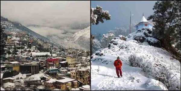 Uttarakhand Weather Update: बर्फ और कोहरे से आसमान नहीं रहेगा साफ़,बढ़ सकता है ठंड का ग्राफ ! 