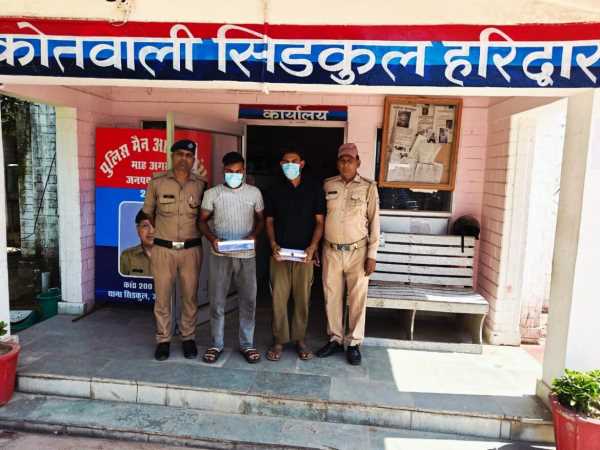 हरिद्वार— अवैध हथियारों पर पुलिस का शिकंजा, दो तस्कर गिरफ्तार