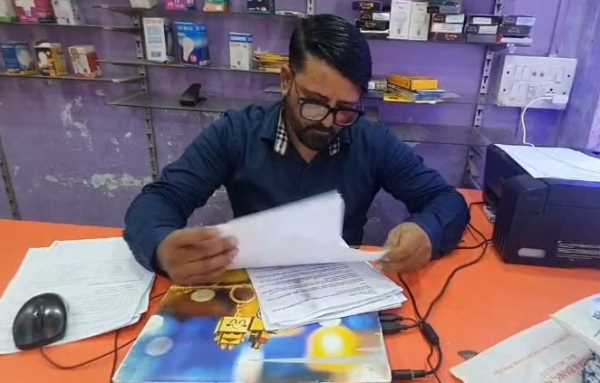 रामनगर में भ्रष्टाचार का बम!  ऑडियो वायरल पालिका में सियासी भूचाल