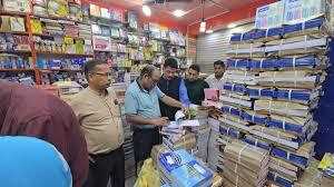 हल्द्वानी में अवैध किताबों की बिक्री पर प्रशासन ने लिया एक्शन,  कई दुकानों पर पड़ा छापा !!