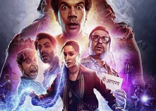 Box Office Collection Report: बॉक्स ऑफिस पर 'स्त्री 2' का जलवा बरकरार