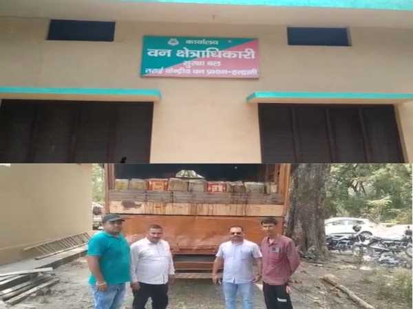 Latest Haldwani News: हल्द्वानी में वन विभाग की टीम को मिली बड़ी सफलता, लाखो का अवैध लीसा सप्लाई होने से पहले ही किया जब्त 