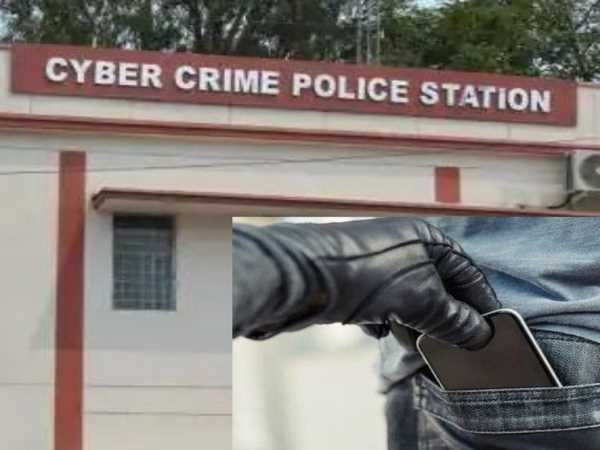 Latest Haldwani News: Haldwani Cyber Cell ने बरामद किये लगभग 22 लाख कीमत के 128 चोरी और लापता हुए मोबाइल फ़ोन