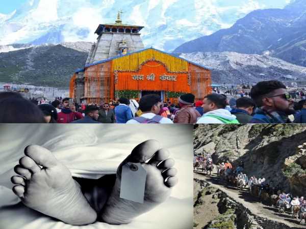 Char Dham Yatra 2022: चारधाम यात्रा में जारी है यात्रियों की मौत का सिलसिला, अब तक 39 लोग गवा चुके है जान 