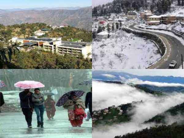 Weather News: मौसम का मिजाज का फिर बदलेगा ? बारिश होगी या खिलेगी धूप जानिए इस खबर में !