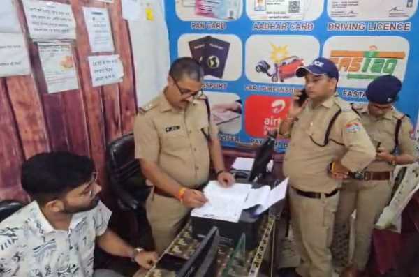 बनभूलपुरा में पुलिस की छापेमारी, 8 CSC सेंटर करे बन्द !!