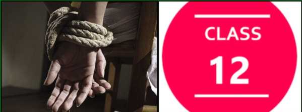 उत्तराखंड में सनसनी: 12वीं की छात्रा स्कूल से लापता, अपहरण की आशंका