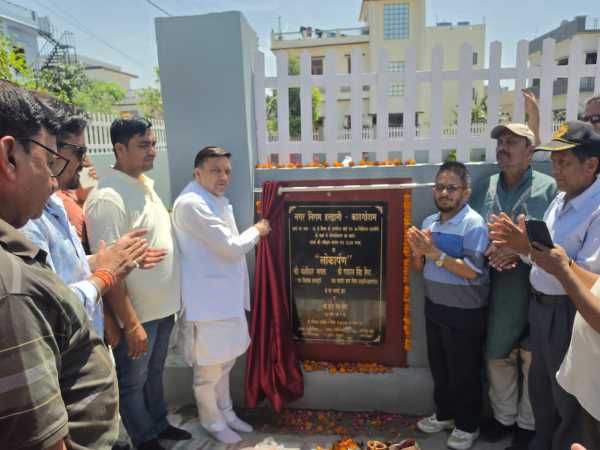 हल्द्वानी में नई सौगात: महापौर ने किया ₹12.33 लाख के पार्क का लोकार्पण !