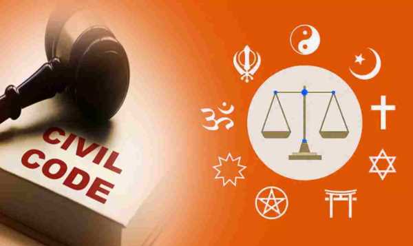 Uniform Civil Code: यूसीसी पोर्टल अभ्यास में पास, हुए 3500 डमी आवेदन, अधिसूचना का इंतजार