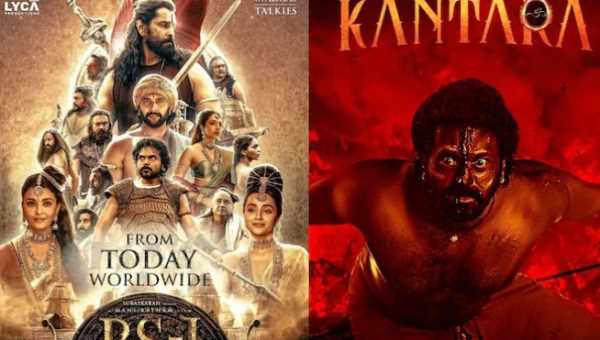 70th National Film Awards: कांतारा के लिए ऋषभ शेट्टी बेस्ट एक्टर, मनोज बाजपेयी को मिला स्पेशल मेंशन
