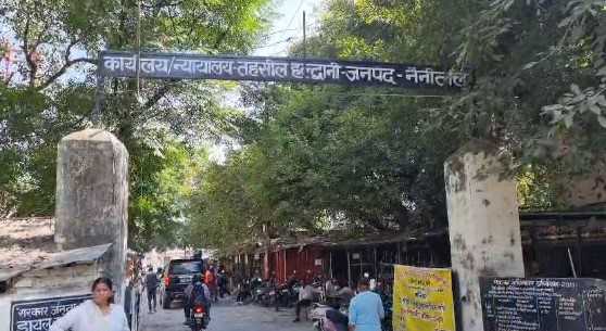 हल्द्वानी..प्रमाण पत्रों की जांच में बड़ा खुलासा, कई प्रमाण पत्र निरस्त !