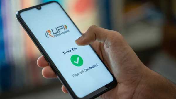 UPI Transaction Limit : UPI यूज़ करने वालों के लिए बड़ी खबर, 15 सितंबर से बदलेंगे नियम