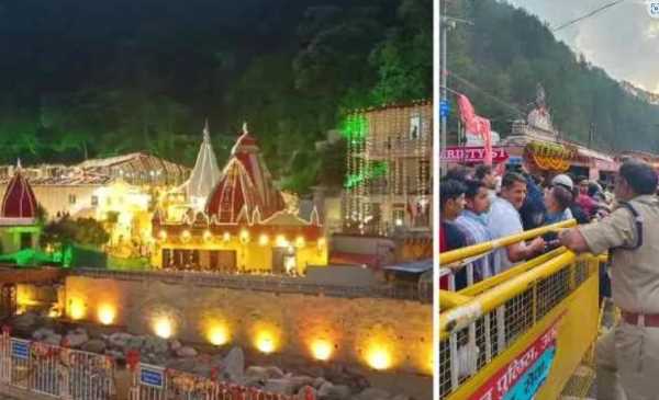 बारिश में भी उमड़ी आस्था की बाढ़, कैंची धाम में 1.19 लाख श्रद्धालुओं ने किए दर्शन