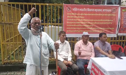 हल्द्वानी: वन भूमि निवासियों ने खोला सरकार के खिलाफ मोर्चा, भूमिधरी अधिकार की मांग को लेकर सीएम को भेजा ज्ञापन!!