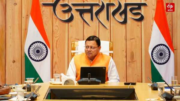 कैबिनेट बैठक का बड़ा तोहफा ! उत्तराखंड के लोगों को मिलेगा डबल फायदा..