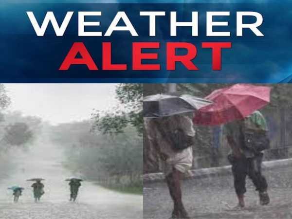 Weather Alert: एक बार फिर बरस सकता है बारिश का कहर, मौसम विभाग ने किया अलर्ट 