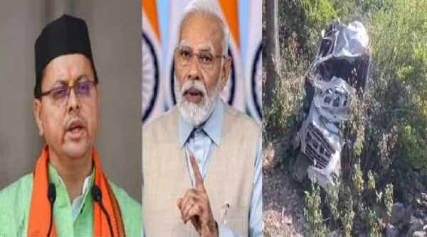 उत्तराखंड हादसे के बाद PM-CM का सहारा ,पीड़ित परिवारों को लाखों की राहत !