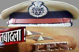 उत्तराखंड में फिर हुआ बड़ा फेरबदल, IPS ,PPS को मिली यह बड़ी ज़िम्मेदारी