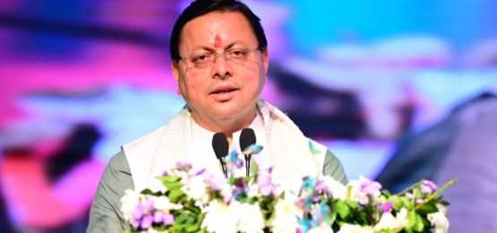हल्द्वानी पहुंचेंगे सीएम धामी, कवि सम्मेलन में भी करेंगे शिरकत