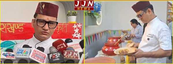हल्द्वानी...मंडुवा-झंगोरा की बढ़ती पहचान, शेफ भूपी ने बताया महत्व