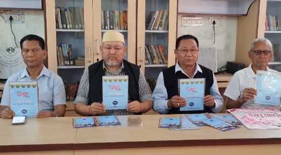 हल्द्वानी..तीन दिवसीय जोहार महोत्सव की शुरुआत, जानिए क्या रहेगा इस बार खास !