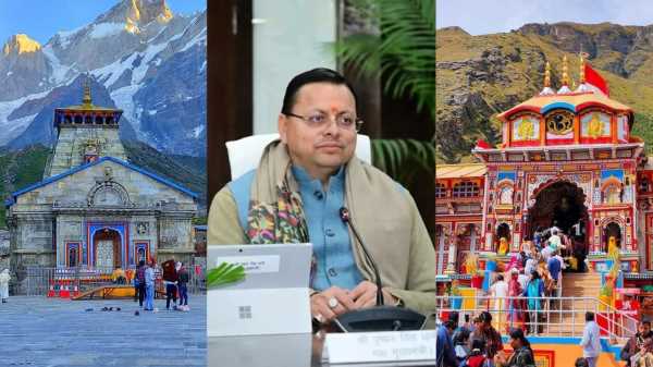  चारधाम और CM धामी को बम से उड़ने की धमकी 