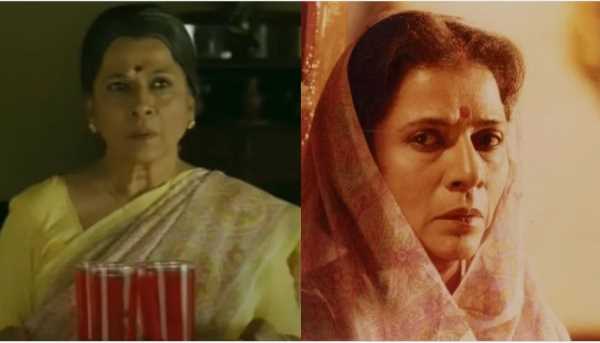 Uttara Baokar Death: उत्तरा बावकर के निधन से सिनेमा जगत में शोक की लहर, कलाकारों ने दी श्रद्धांजलि!