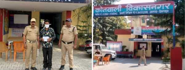 चोरी कर भागा, लेकिन बच नहीं पाया,  पुलिस ने 24 घंटे में पकड़ा शातिर !!