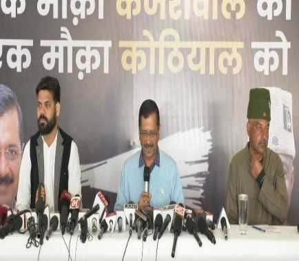 अरविंद केजरीवाल का हरिद्वार दौरा, प्रदेश की जनता से किये ये पांच वादे