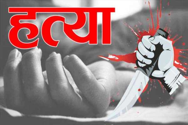 उत्तराखंड: नशा मुक्ति केंद्र में खूनी खेल! शौचालय में मिला मरीज का कटा हुआ शव !