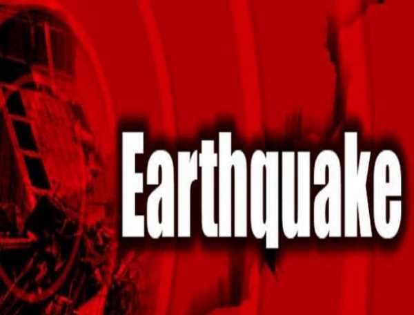 Earthquake: भूकंप के झटकों से फिर दहला उत्तराखंड , तीव्रता जानकर रह जाएंगे दंग 